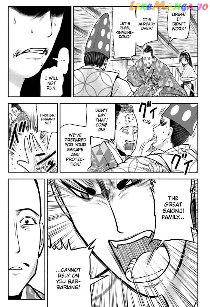 The Elusive Samurai Chapter 58 image 07_optimized